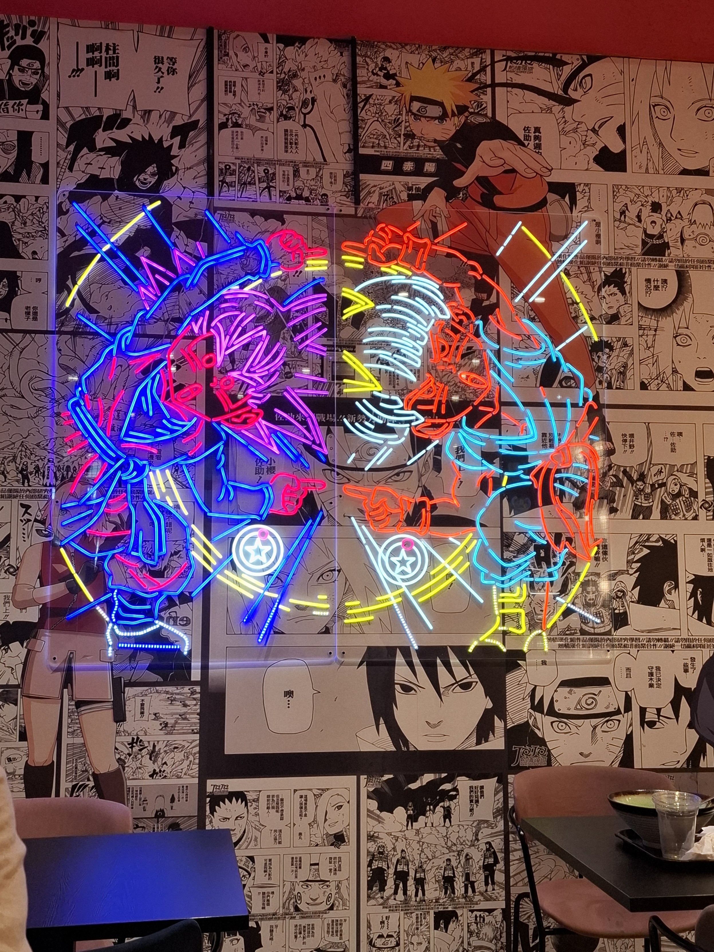 Neonlichter im Anime Style, ich glaube, es stammt nicht nur aus Naruto. Neonlichter im Anime Style, ich glaube, es stammt nicht nur aus Naruto.