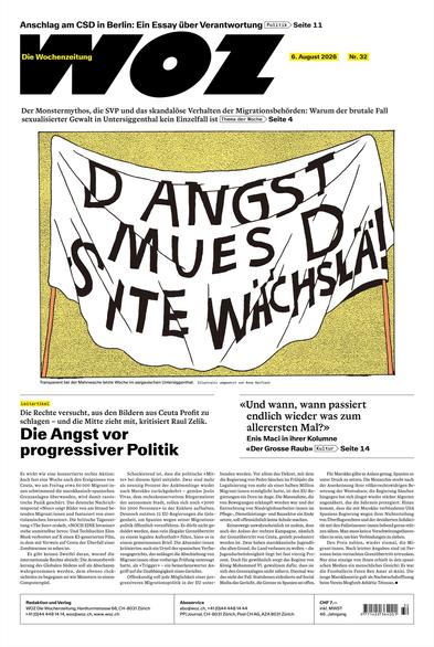 Posted media